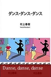 Maurakami  Bois norvegien